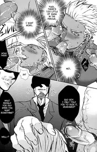 [1000+10 (Atsuyu)] Juicy Chapter 1 (Fate/Stay Night)(English)