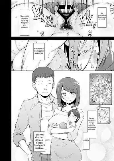 Hitozuma Haruko no Choukyou Netorare Seikatsu 2