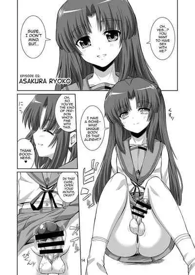 Ironna Futanarikko ni Okasarechau!!