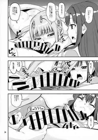 Keisotsu Onna x Onna Osesse no Machi Soushuuhen 1 Mikazukisou Hen