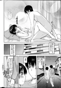 Action Pizazz Special 2013-04