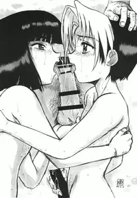 [Studio Z-Agnam (Azuma Kyouto)] Josou otokonokona shotada yo azumaya