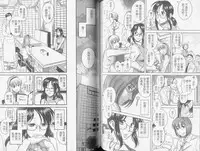 [Amazume Ryuta] Koi Wa Misoji Wo Sugite Kara | 熟女戀愛路 [Chinese]