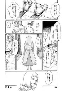 [Anthology] Comic Alice Collection Vol.4