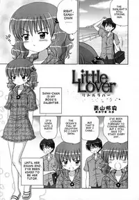 [Aoyama Reo] Little Lover [English]