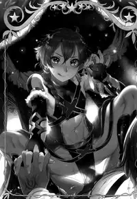 (C91) [Kuromisakaijou (Ikezaki Misa)] Fate/DTorder course:Alexander (Fate/Grand Order)