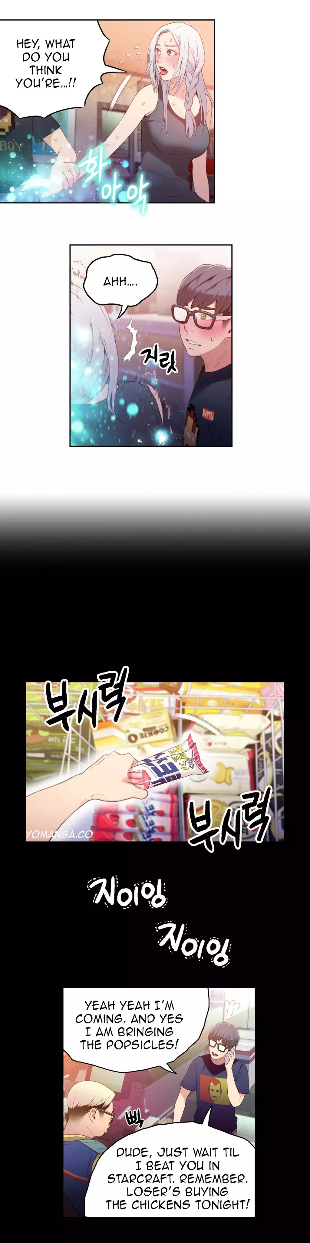Sweet Guy Ch.1-49.5