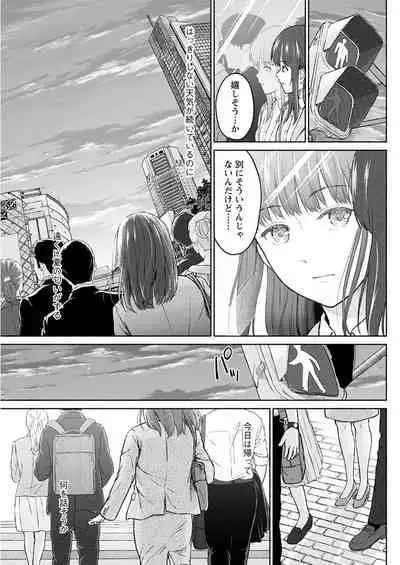 Action Pizazz 2021-08