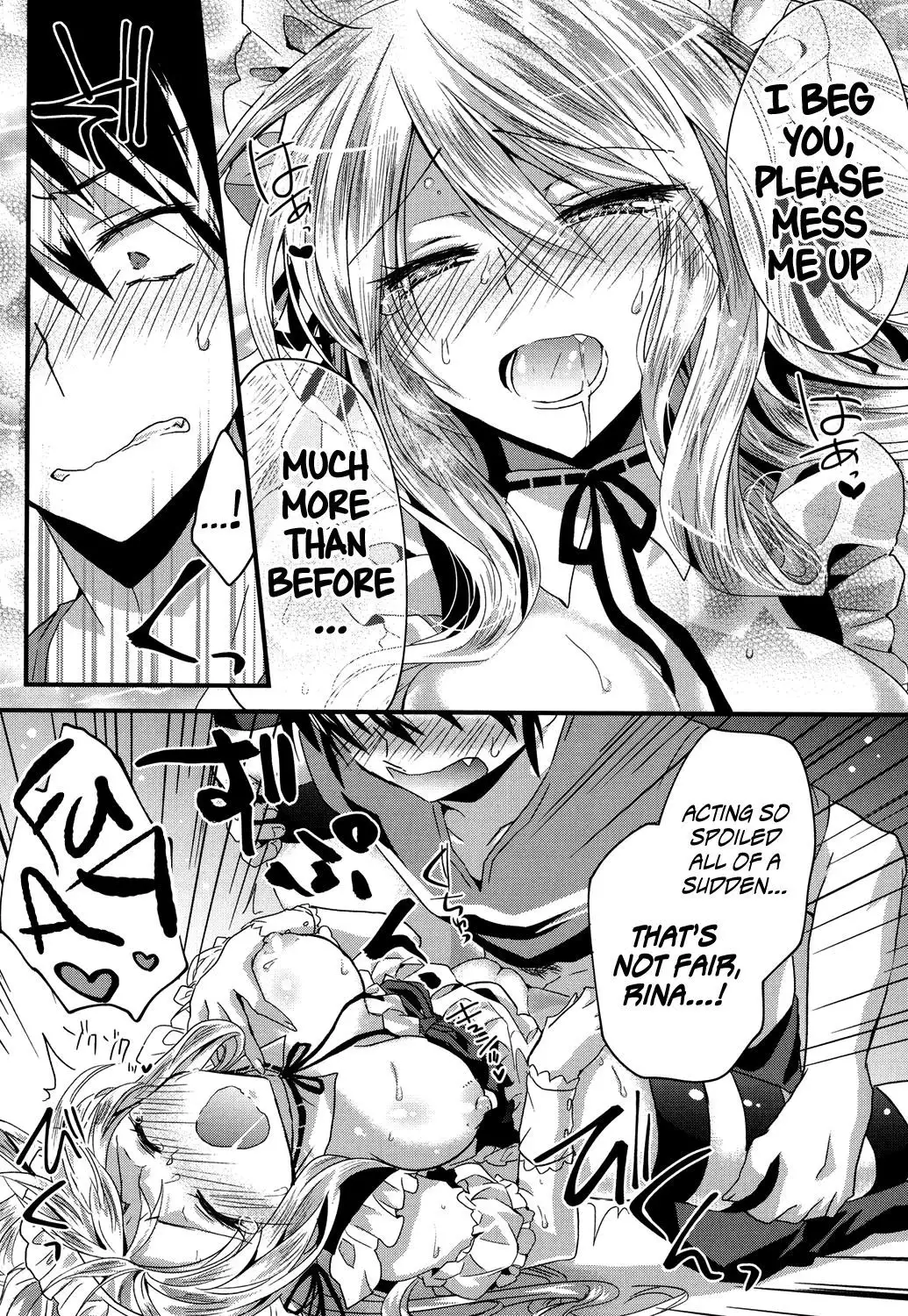 Onegai Maid-sama! | Please, Maid-sama!