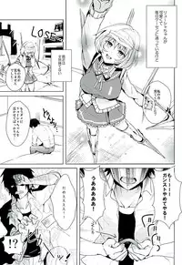 (SC2016 Winter) [momoirohoppe (Rei)] Genki Dashite Goshujin-sama (Gunslinger Stratos)