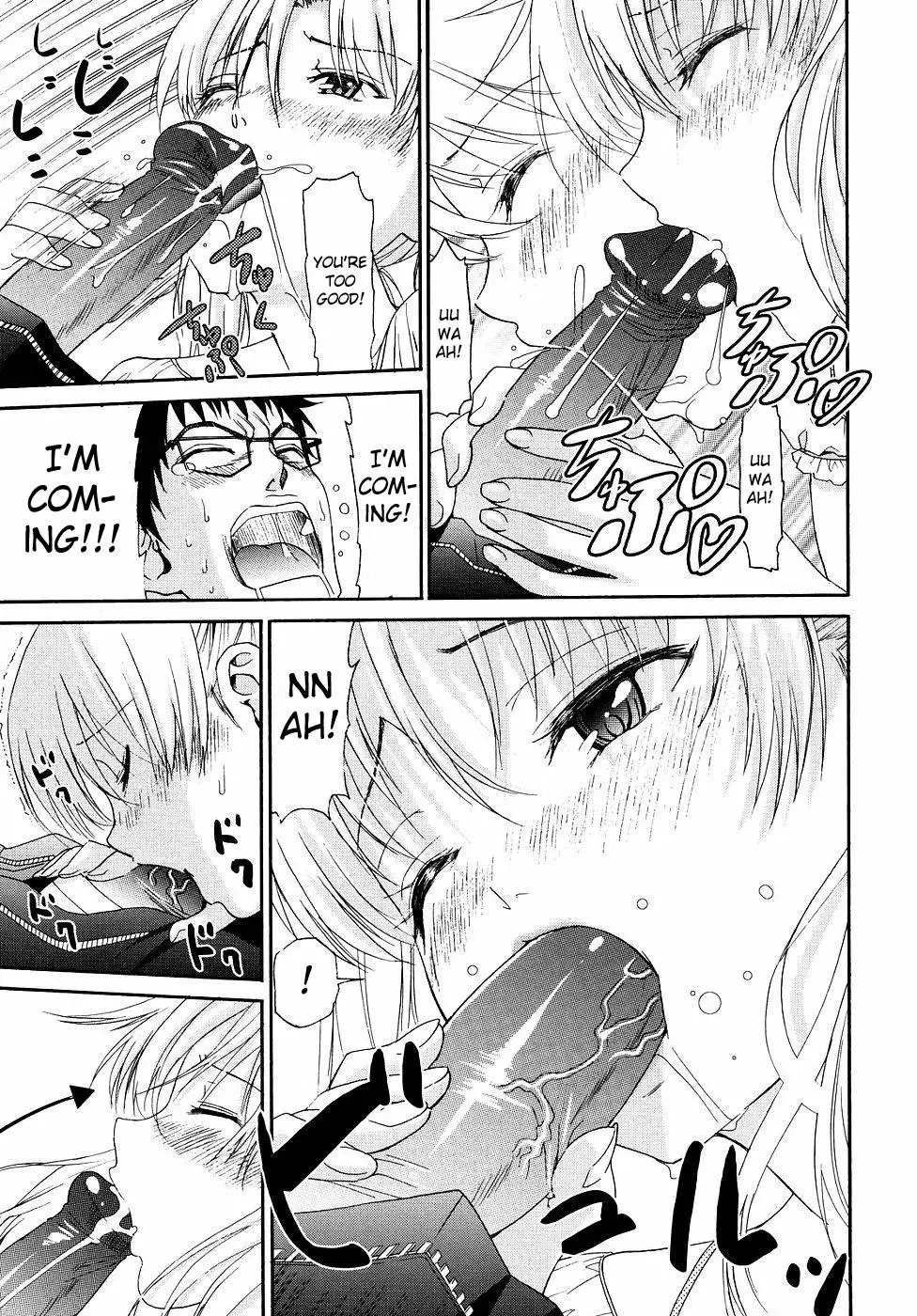 Yanagida-kun to Mizuno-san Chp. 19