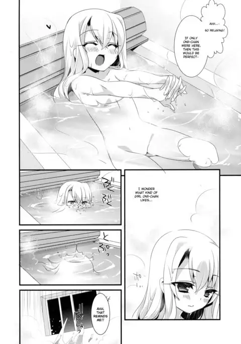 Mahou shoujo no nichijou
