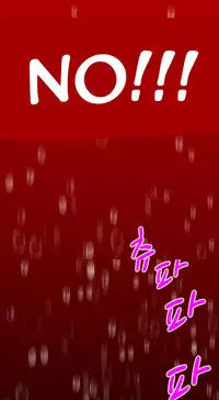 [Keum Sah Gong] Si-Eun Ch.1-35 (English) (Ongoing)