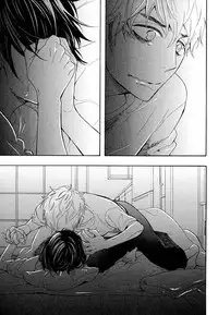 [Junko] Kasa no Shita, Futari - Under the Umbrella, With You. [Digital]