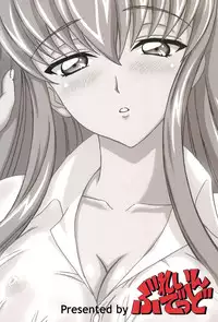 (C72) [Brain Dead (Eiji)] Gyaasu! 2 (CODE GEASS: Lelouch of the Rebellion)