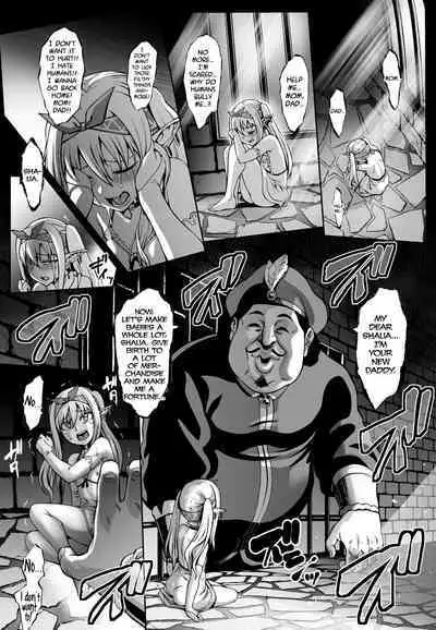 Houjou no Reizoku Elf 7 + C101 Omake Honpen Sonogo