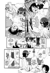 [Horihone Saizou] Aiken Yougo Shuukan | Pet Dog Protection Week [English] [GuroTaku]