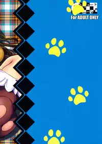 (C78) [Shoot The Moon (Fuetakishi)] ononono (Anyamaru Tantei Kiruminzoo)