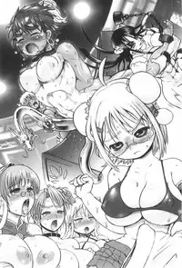 [Fukami Makoto & Rebis] Blin Crossroad 2