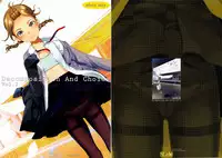 (C84) [SLeeVe (Sody)] Decomposition And Choice Vol.2
