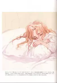 (Mimiket 3) [INKPOT (Oyari Ashito)] C-COLLECTION