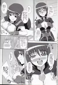 (C79) [Take Out (Zeros)] XX Shichau Series Soushuuhen (Mahou Shoujo Lyrical Nanoha)