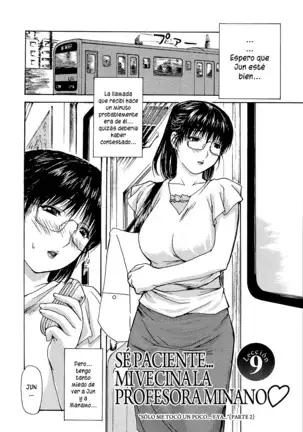 Tonari no Minano Sensei Vol 1