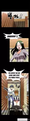 [Insane] Love Parameter Ch.1-43 (English) (YoManga) (Ongoing)