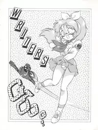 [ALPS (Various)] LOOK OUT 27 (Various)