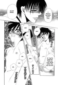 [Dr. Ten] Sim bridal (shota) [eng]