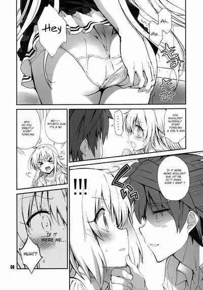 (C86) [Tracklisko (Hiura R)] Rin Toshite Shigure (To LOVE-Ru) [English]