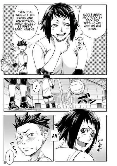 Yatte Minakerya Wakaranai Ch. 1-3