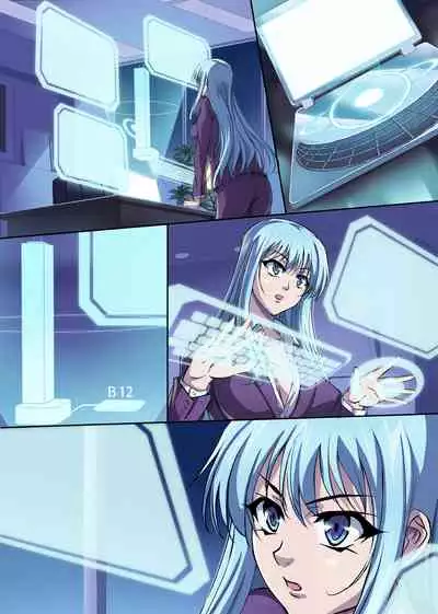 Sennyu Sousakan Isamizu Rui