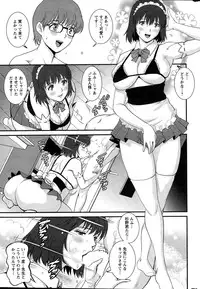 Action Pizazz 2015-01