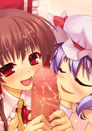 Yume no Touhou Tag H Tournament