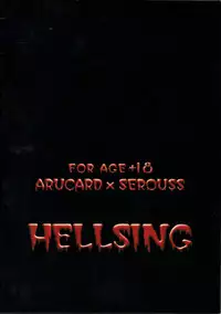 (C64) [Fusuma Goten (Shouji Haruko)] Enzai no Kiroku (Hellsing)