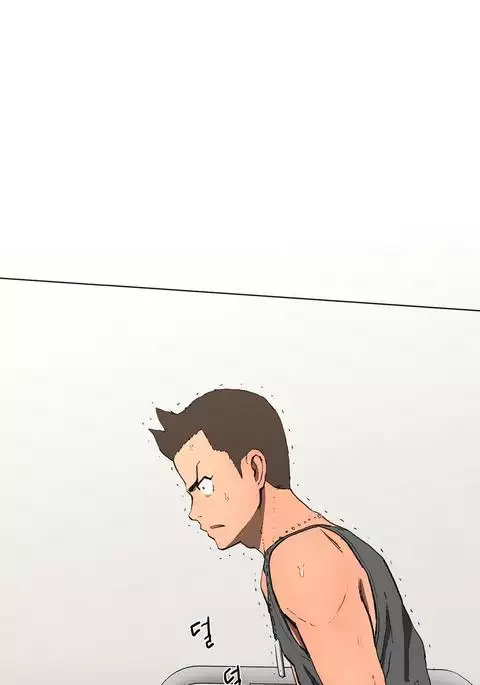 Refrain Love Ch.1-33