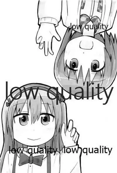 西住みほ島田愛里寿らぶらぶすきすきえっち本