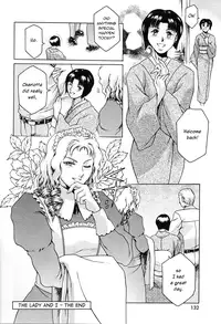 [Tuna Empire] The Lady & I [ENG]