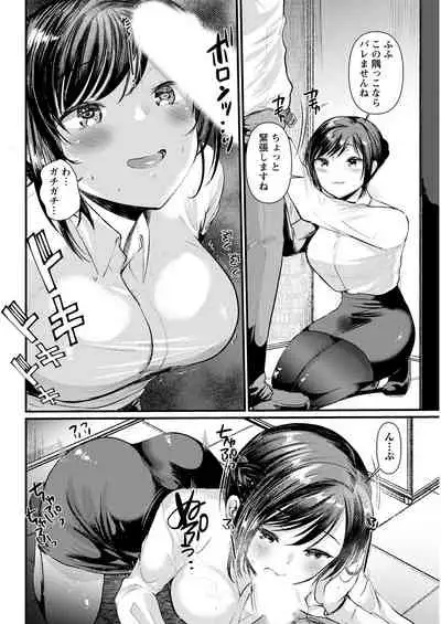 Action Pizazz 2021-04 [Digital]