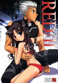(C72) [C.A.T (Morisaki Kurumi)] RED/II (Fate/stay night) [Chinese] [wl00314824個人漢化]