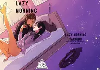 (COMITIA125) [Shutter Street (Kuwabara)] Hanarezurai Asa | Lazy Morning [English] [Lazy Lily]
