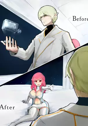 TSF+Comic 우유는 안돼!