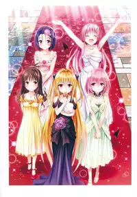 [Yabuki Kentarou] Harem Gold (To Love-ru Darkness)