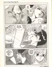 [Ogami Wolf] Super Taboo 9 [English]