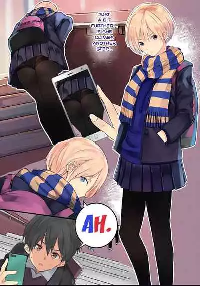 Karada Ubaware Kokoro Yurare | Stolen Body Changing Heart