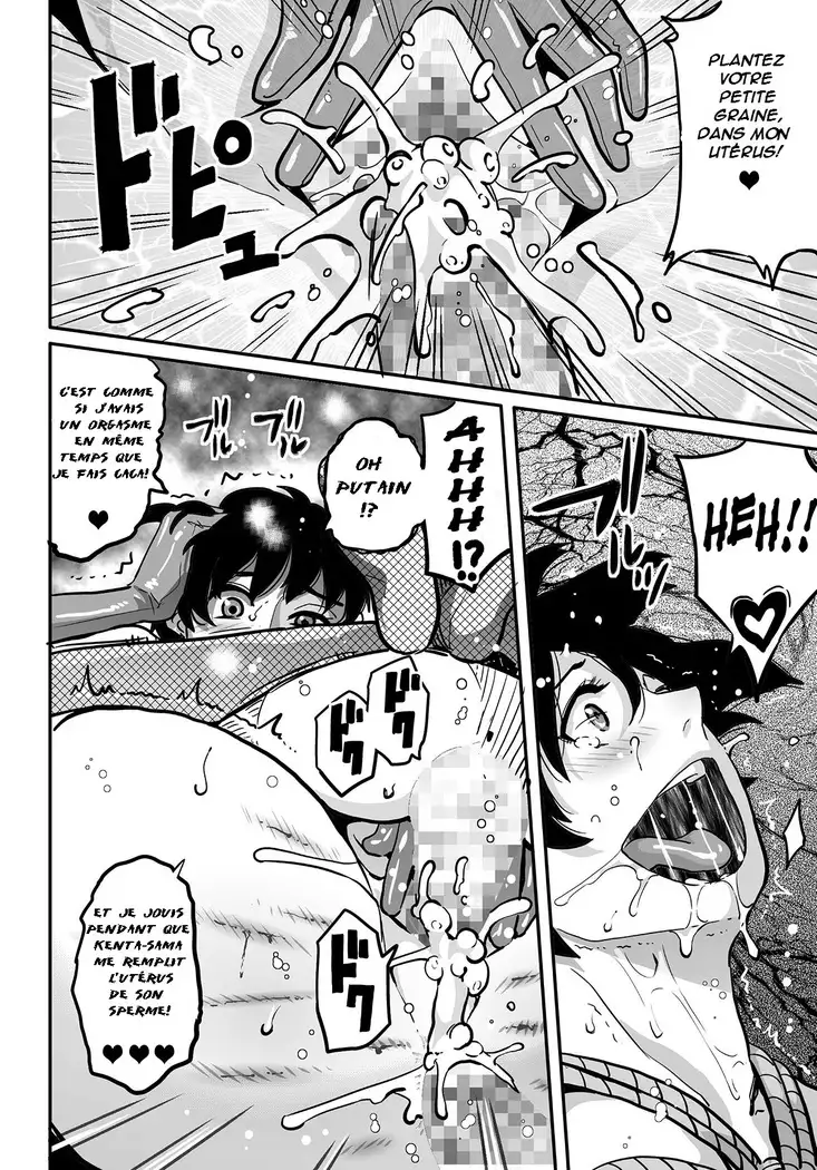 Hahaoya Shikkaku Elite Oyako no M Buta Netorare Tenraku Jinsei