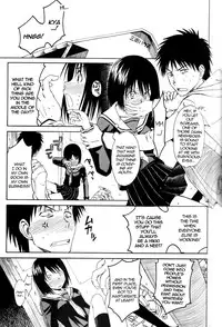 (SC34) [House of Karsea (Syouji)] Novel Graphix 2006 [Welcome to the XXX] (N.H.K ni Youkoso! [Welcome to the N.H.K.]) [English]