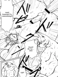 (C76) [Komebitsu (Shamoji)] Tonari ni Iru -SecondPart- [English] [and_is_w]