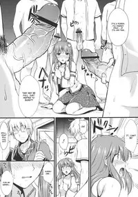 (C79) [YURIRU-RARIKA (Kojima Saya)] Midara no Miko (Touhou Project) [English] [CGrascal]